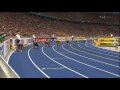 Usain Bolt 200m 19.19 ME (YLE TV2)