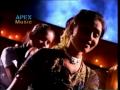 Gava ru gajara mora... View Video