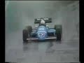 1986 - Birmingham Superprix - The F3000 race