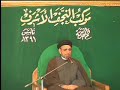 25 Shawwal 1426 - Sayed Jasim Al-Tuwairjawi