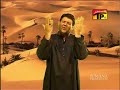 Woh Galyan Woh Bazar ( Nohay by Dr Amir Rizvi Volume 2007 ) Woh Galyan Woh Bazar ( Nohay by Dr Amir Rizvi Volume 2007 )