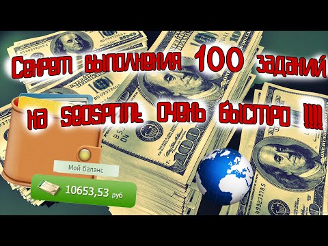 Как заработать на подсветке Как заработать на подсветке