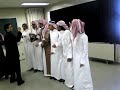 SAUDI STUDENTS IN JAPAN OSAKA (FIRST DAY IN EAD) AT SCHOOL SAUDI STUDENTS IN JAPAN OSAKA (FIRST DAY IN EAD) AT SCHOOL