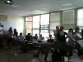 12 Dias de navidad Marist