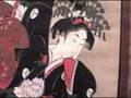 videos de Scott Johnson on Richard Lane and the Floating World at the Honolulu Academy of Arts