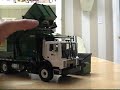 First Gear Wittke FL First Gear Wittke FL