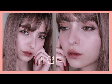 Maquillaje Asiatico Para Latinas | Anna Sarelly