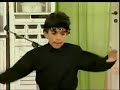 ta paidia mas