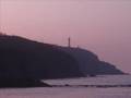 Navia