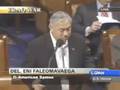 Iraq Troop Surge Debate : Del. Eni Faleomavaega [ 1 of 2 ]  - Anti Surge