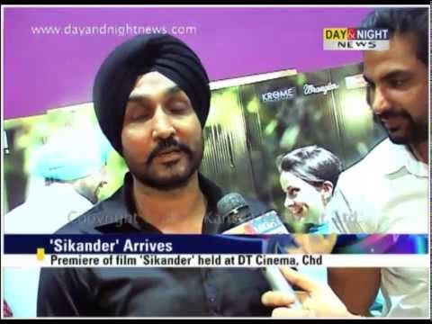 Babbu Maan & Jassi Jasraj Attend 'Sikander' Premiere | New Punjabi Movies 2013