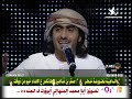 ابوك في الجنه تركي