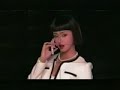 沢尻エリカ