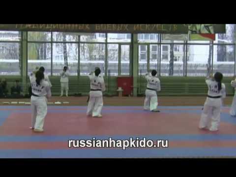 See video