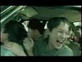 Prodigy - Hotride (Banned Version)