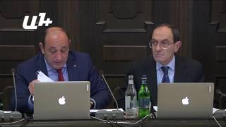 Կլուծարվեն չգործող կազմակերպությունները (տեսանյութ) | Ա1+