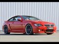 hamann BMW M6 widebody