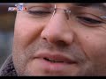 Kıvırcık Ali Canımın içi Şarkısı