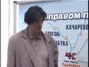 Nova Srbija Pancevo - 14.04.2008 (okrugli sto sa mladima) Nova Srbija Pancevo - 14.04.2008 (okrugli sto sa mladima)