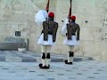 Greek Evzones Changing of the Guard