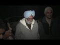 Click here to watch this video lohri at Matto House.mp4
