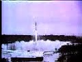 V2 Rocket 8 V2 Rocket 8