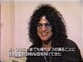 Velvet Revolver insult Axl Rose