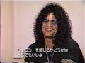 Velvet Revolver insult Axl Rose