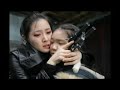 Lady Vengeance