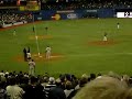 Last out of the Blue Jays Final Home Game of 2006