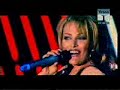 Maya Alickaj - Moj e vogela pike loti