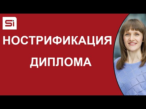 YouTube Трейлер