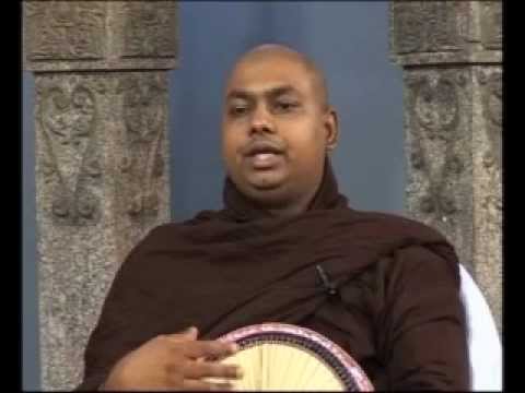 sinhala dhamma desana - බෞද්ධයා රූපවාහිනිය ඔස්සේ විකාශය වු වටිනා ධර්ම දේශනා. මෙය සියළු සත්වයාටම නිර්වානාවබෝදය...