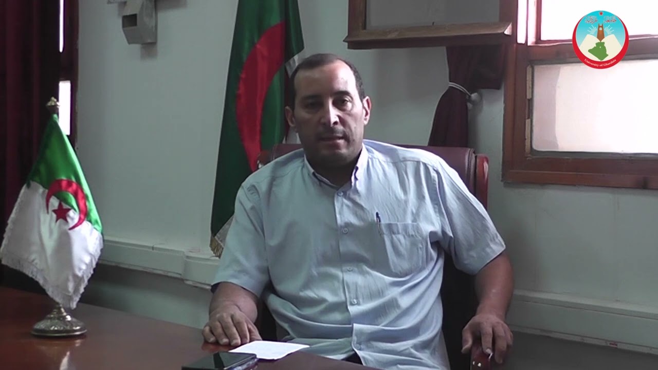 مسؤول ميدان التكوين لكلية العلوم والتكنولوجيا