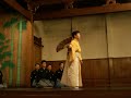 Noh Theater Noh Theater