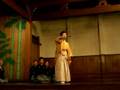 Noh Theater