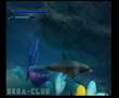 Ecco the Dolphin: Defender of the Future self made musi