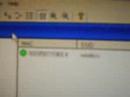 hacking-wireless-networks-with-a-pringles-tube.html