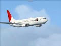 FSX B737-800 RJFF-RJBB