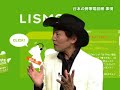 東京ITニュース 日本の携帯電話に淘汰の波