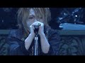Nightmare - Part 8 - ?????????the Five Stars Night?@BUDOKAN