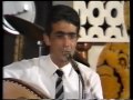 Nino el maghribi Nino el maghribi