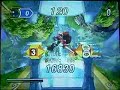 NiGHTS into Dreams PS2 - Reala (me) vs. NiGHTS boss