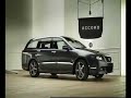 Honda Accord - Cogs advert