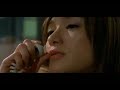 爱神 by 巴奈 scenes from Help Me Eros by Kang-sheng Lee