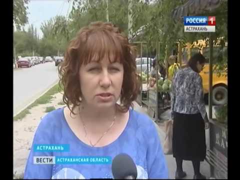 Просмотр видео