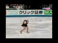 yuna kim [2009 세계피겨선수권 uk] 유로(EURO)스포츠 영국 - 김연아 sp
