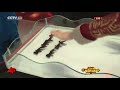 Truco de Magia con Peces