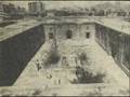 شهیدان حزب توده ایران از سال 1361 تا1367