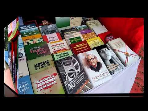 বঙ্গবন্ধু বই মেলা 2019 - চট্টগ্রাম বিশ্ববিদ্যালয়